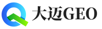 黄梅县大迈GEO